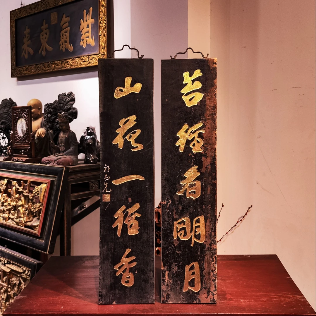 实木牌匾定制老榆木风化门板牌匾仿古门头匾额