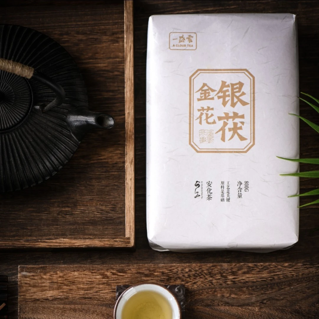 一盏雲【一盏云】安化黑茶 一盏云·金花银茯 800g*101040024