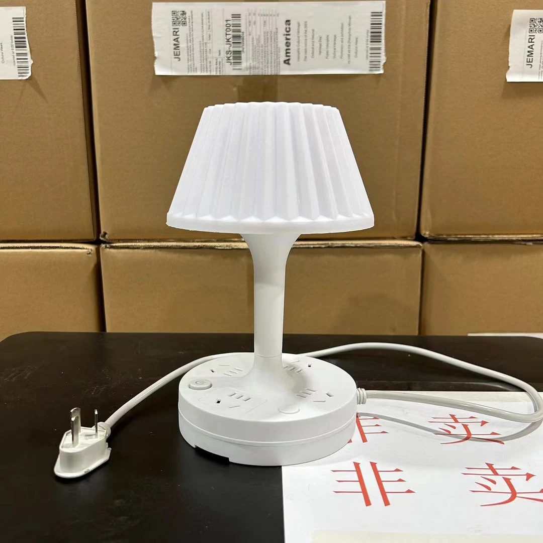 多功能台灯插座一体式护眼床头灯多档位冷暖光家用蘑菇灯