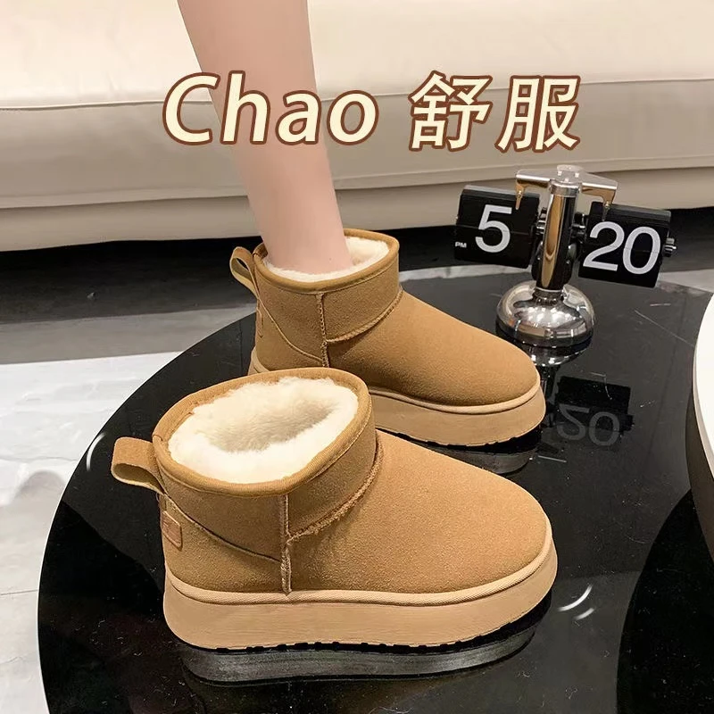 松糕厚底雪地靴女款2024新款冬季防水短筒增高棉鞋保暖加绒面包鞋