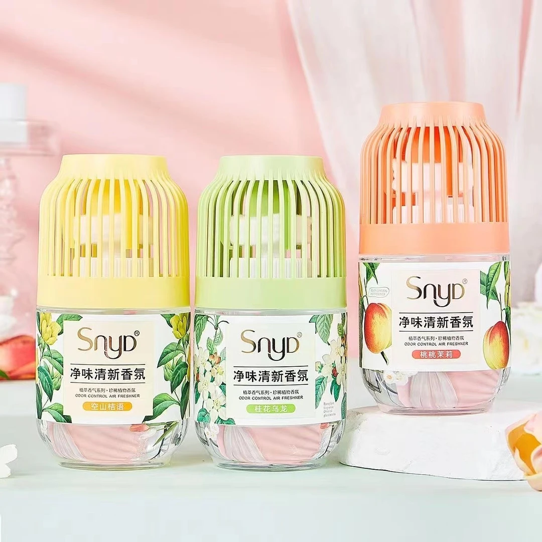 家用卫生间香薰净味清新香氛室内空气净化烟味去味消臭留香除异味