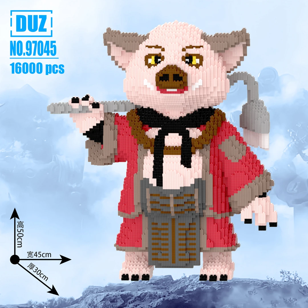50CM超大黑神话猪八戒拼搭积木串联大颗粒立体摆件成人男女孩礼物