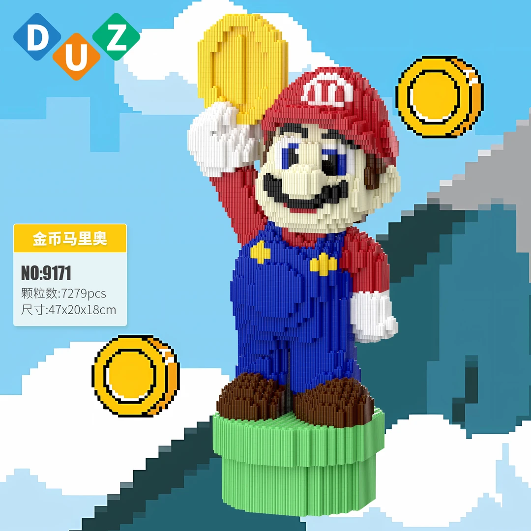 47CM金币玛丽奥串联颗粒拼装积木儿童成人益智解压玩具礼物摆件