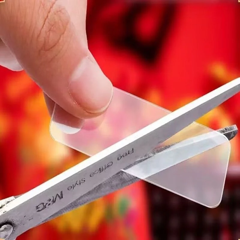 【年货推荐】2.1元包邮到手4盒双面贴共240片