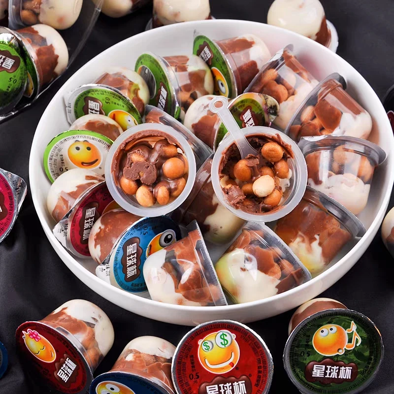 【新疆包邮】星球杯怀旧小零食300克/桶