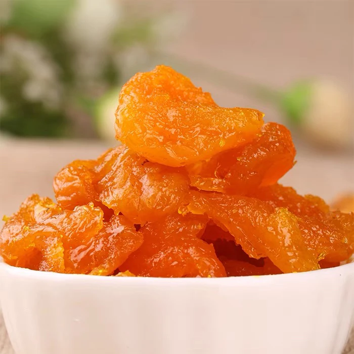 【新疆包邮】甘草杏肉即食果铺怀旧酸甜