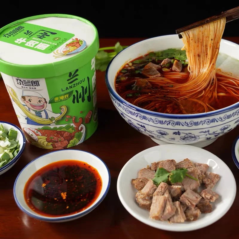 【新疆包邮】兰州牛肉面非油炸冲泡方便速食