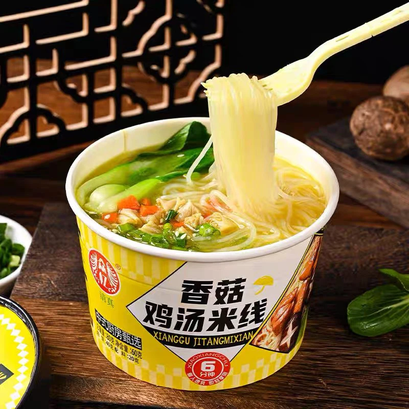 新疆包邮香辣米线/香菇鸡汤米线