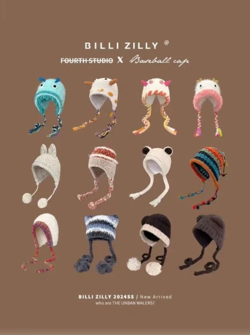 【主播报编码找对应编码下单M001-M060】新款秋冬护耳帽