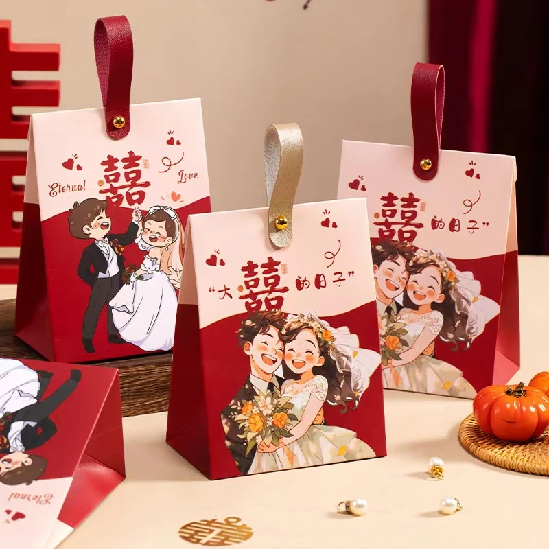 结婚喜糖盒卡通订婚礼喜糖袋手提式伴手礼回礼糖盒喜糖包装盒空盒