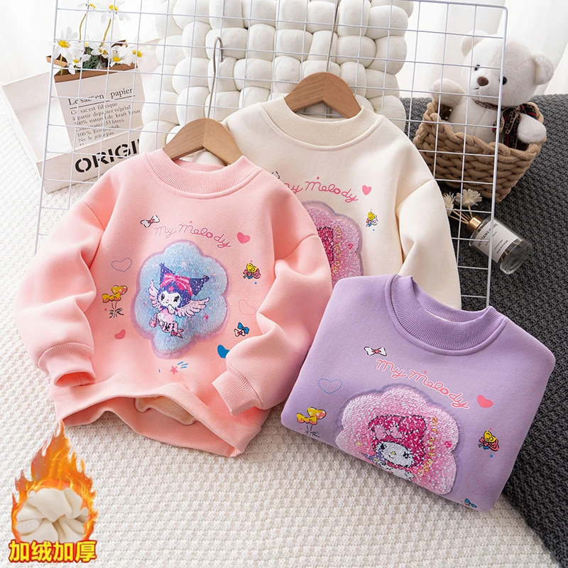 2023女童加绒卫衣冬款女孩亮片美乐蒂蛋仔洋气儿童卡通上衣