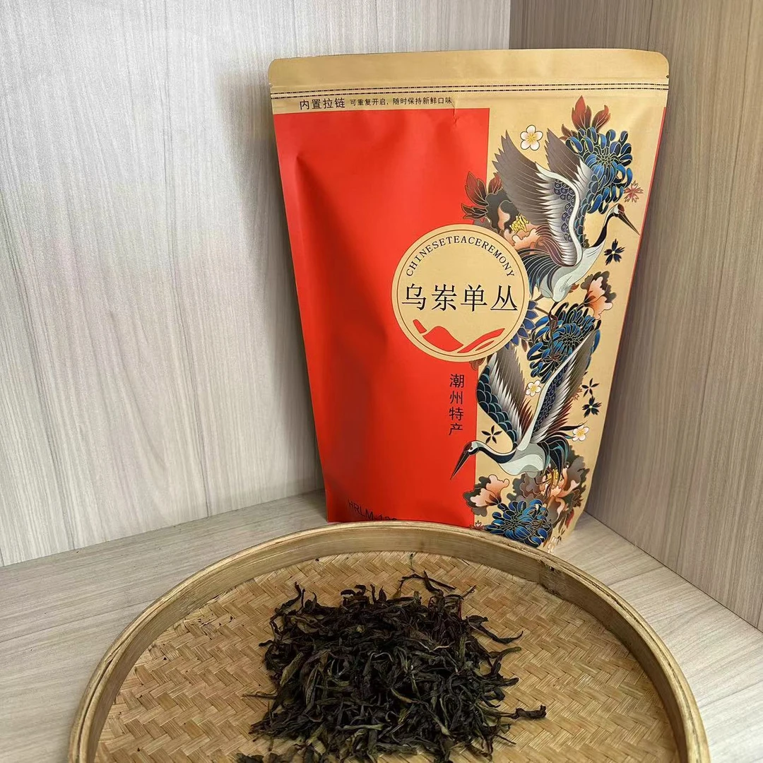 特价凤凰单丛【蜜兰香】二米茶头