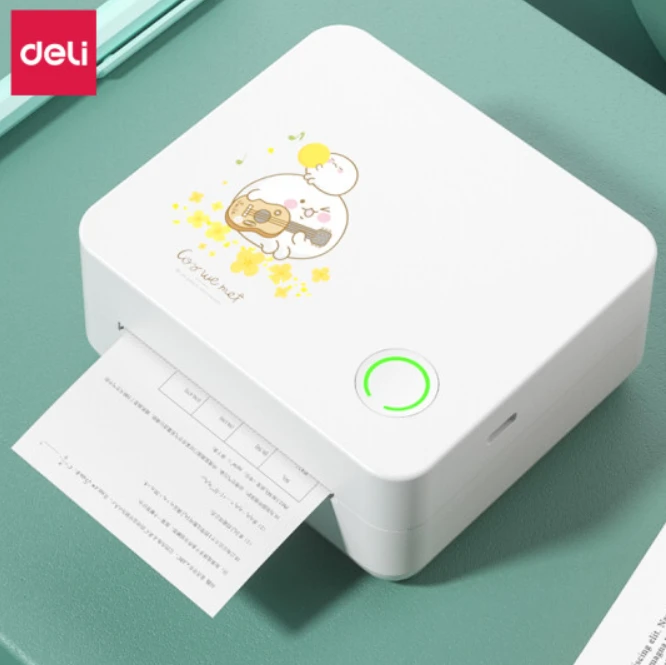 得力(deli)高清错题打印机