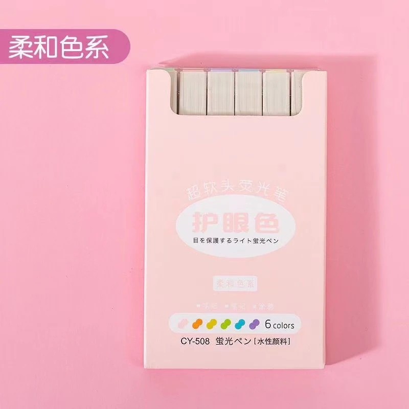 DH7210A  护眼色超软头荧光笔（款式随发）