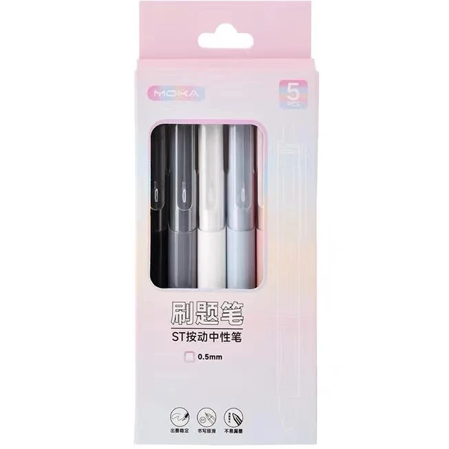 MK-2220  摩克ST按动中性笔刷题笔