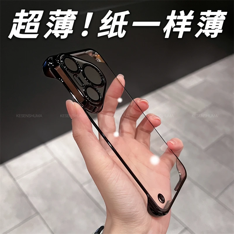 (9号)护镜超薄电镀边无边框适用华为pura80pro手机壳透明pura70