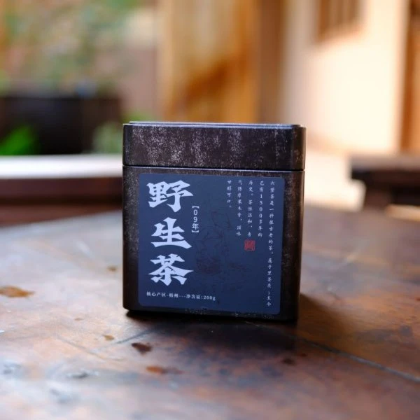 【观一茶堂】观一茶广西梧州三罐2009年野生六堡茶黑茶宣炉紫砂壶