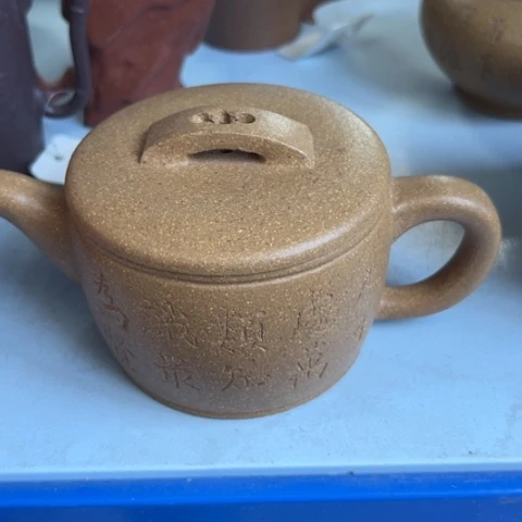 【闪购商品】紫砂茶壶紫砂壶等