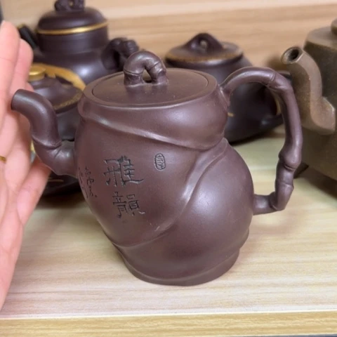 【闪购商品】紫砂茶壶禅**院紫砂壶等