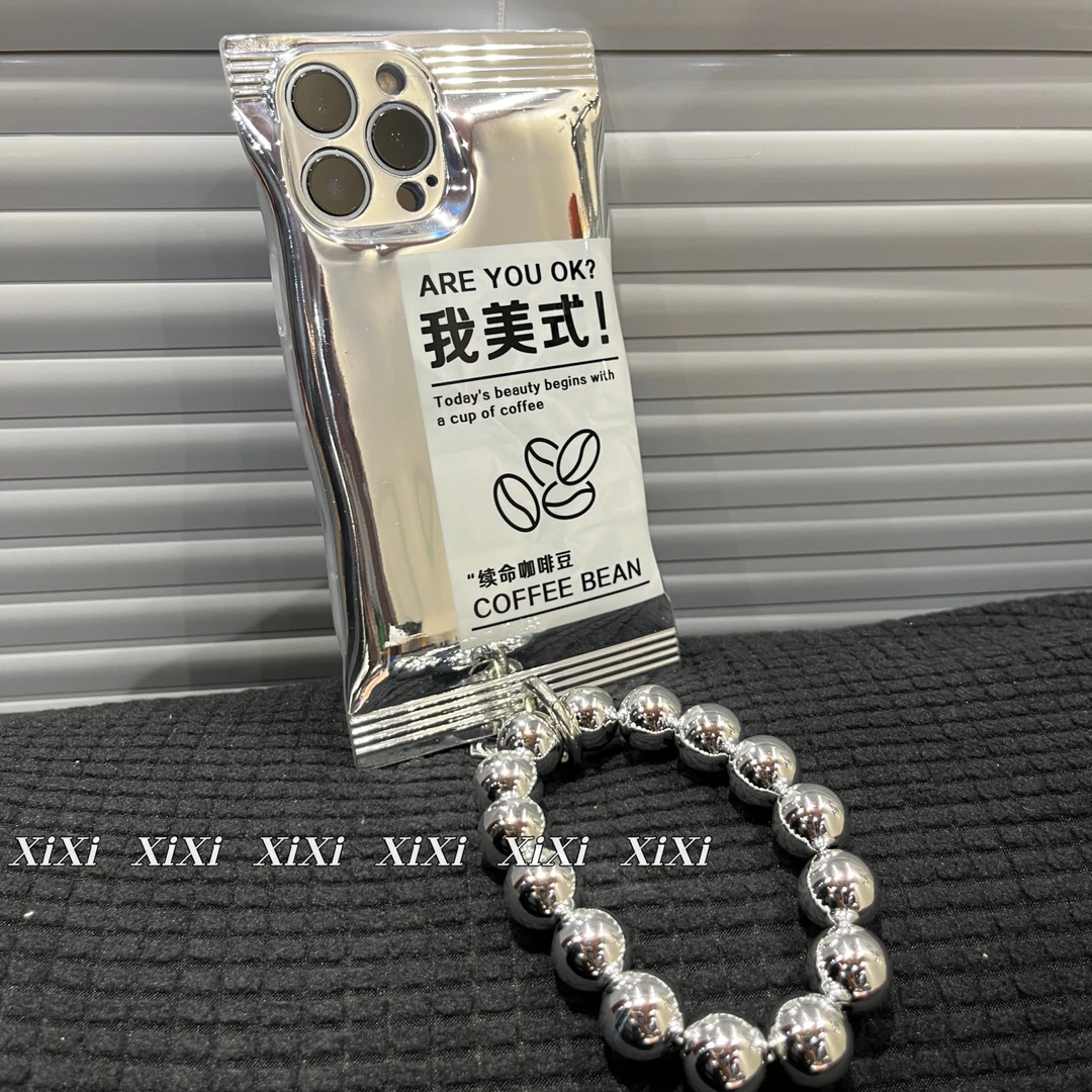 【苹果系列】小众美式咖啡豆手拎链防摔手机壳