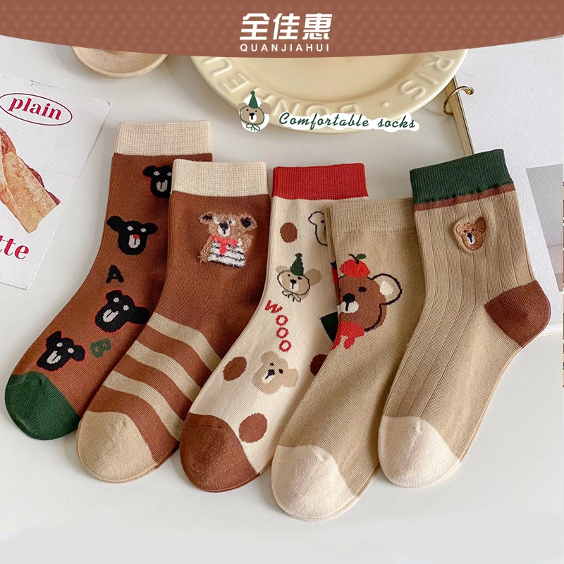 袜子男女宝宝春秋日韩系中筒袜卡通小动物手工缝头无骨棉儿童潮袜