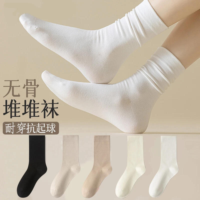 全佳惠无骨袜子女士春夏款白色泡泡袜中筒袜舒适防臭堆堆月子袜