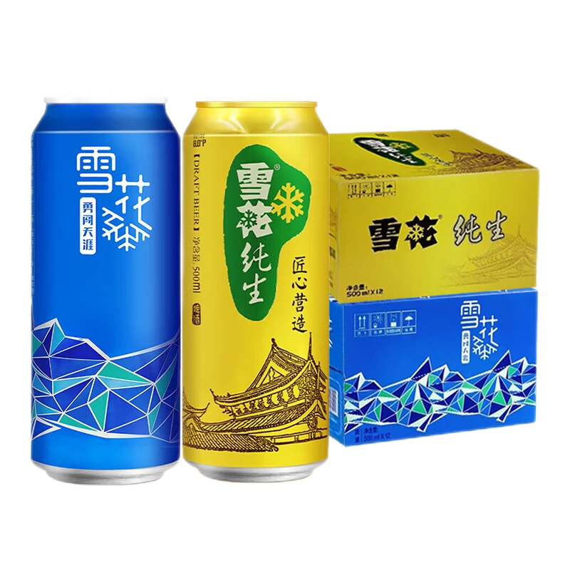 雪花（SNOW）啤酒 勇闯概念+纯生匠心 500ml*24听 组合装