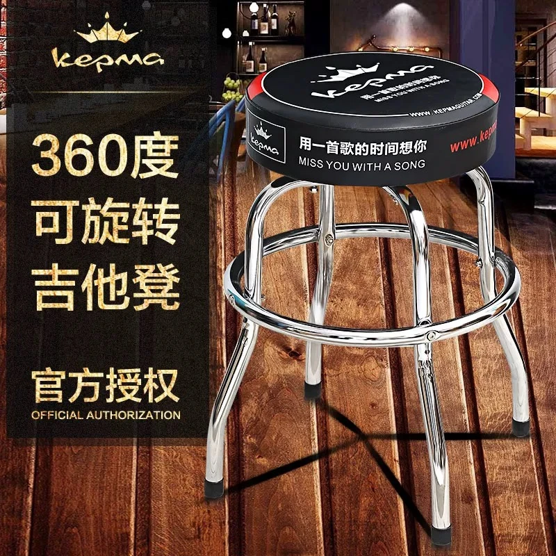 kepma卡普马琴凳单人吉他凳电钢琴专用凳子可旋转乐器演奏酒吧凳