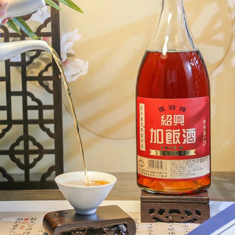 古越龙山 绍兴库藏三十年陈鉴湖1952年加饭酒花雕礼盒