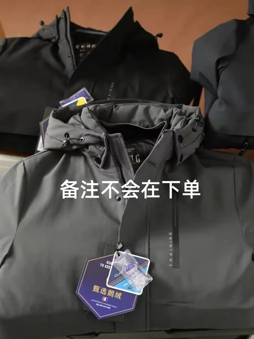 全新未使用  【单码H340-79】情侣休闲外套