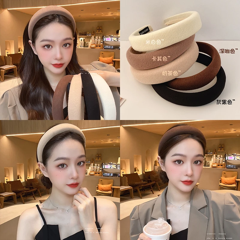 海绵宽边发箍女高颅顶洗脸头箍百搭外出头饰