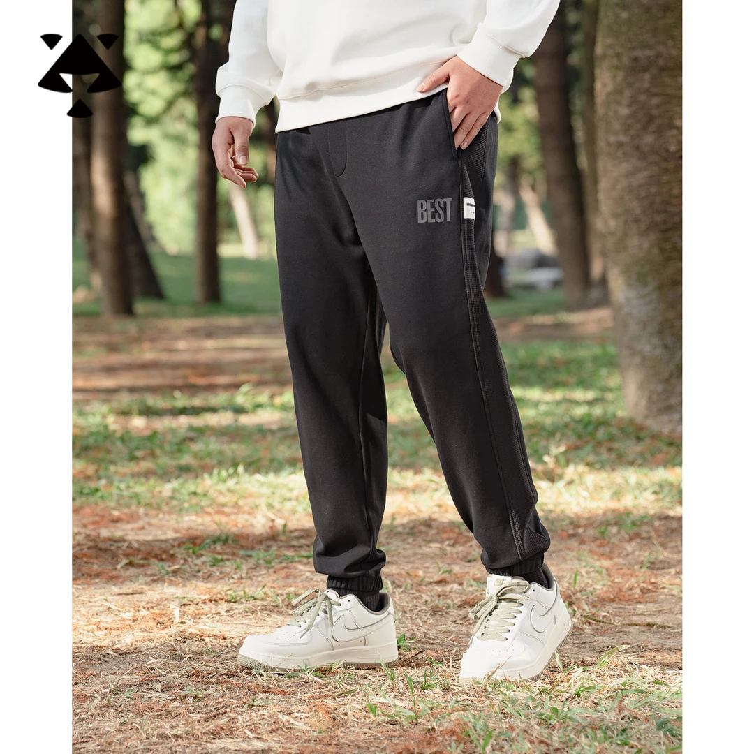 【断码捡漏】森老板大码男装春季胖男生柔软亲肤拼接束脚卫裤长裤子