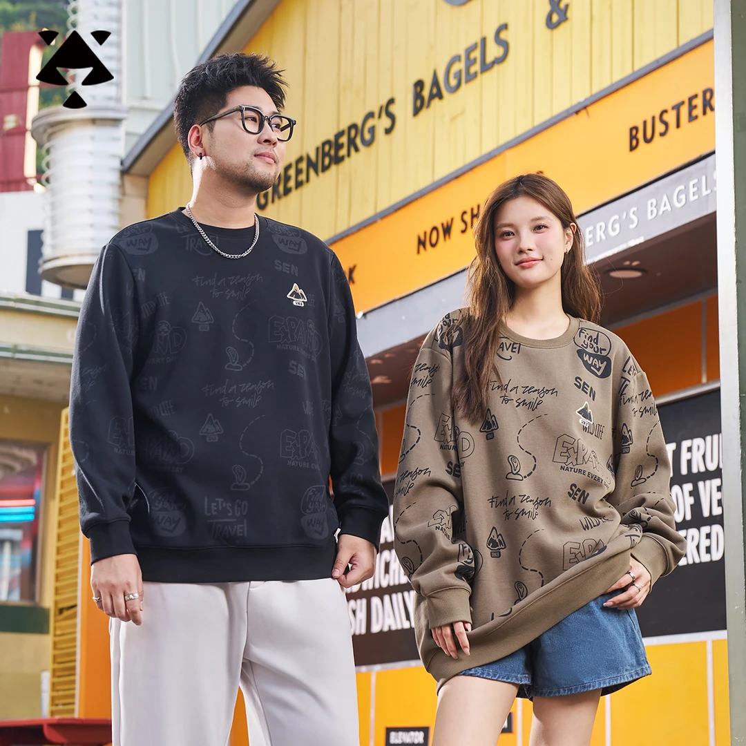 【断码捡漏-加厚加绒卫衣】森老板大码男装冬季保暖显瘦宽松长袖