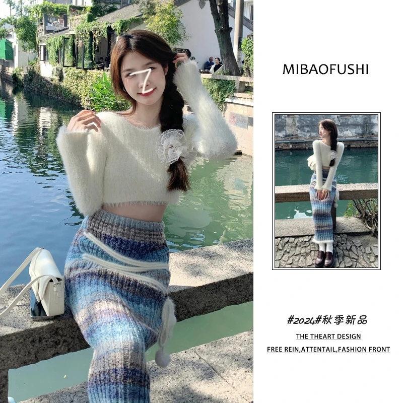 【现货】秋季穿搭一整韩版2025新款软糯短款毛衣针织半身裙两件套