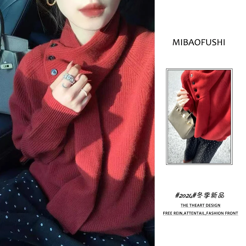 冬季穿搭一整套装女韩版2024年新款圣诞围脖毛衣波点阔腿裤两件套