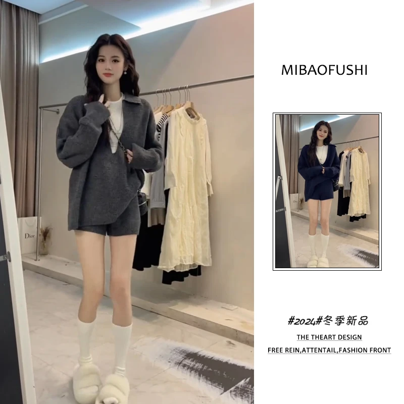 冬季穿搭一整套装女韩版2025年新款加厚长袖针织毛衣短裤两件套装