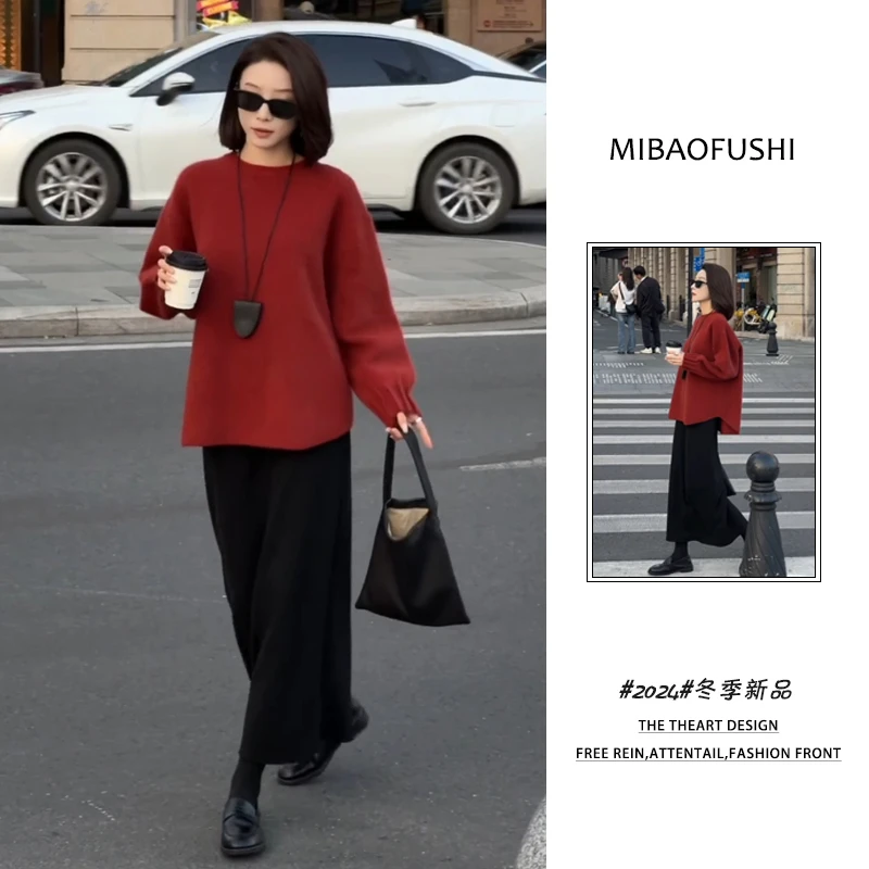 秋冬季穿搭一整套装女跨年2024年新年圣诞中长款毛衣半身裙两件套