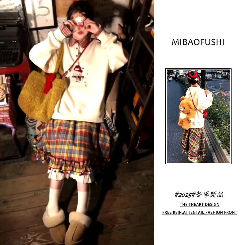 冬季穿搭一整套装女韩版2025年跨年新年圣诞红卫衣彩虹短裙两件套