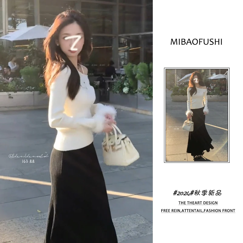 秋季穿搭一整套装女韩版2024年新款斜肩针织毛衣包臀半身裙两件套