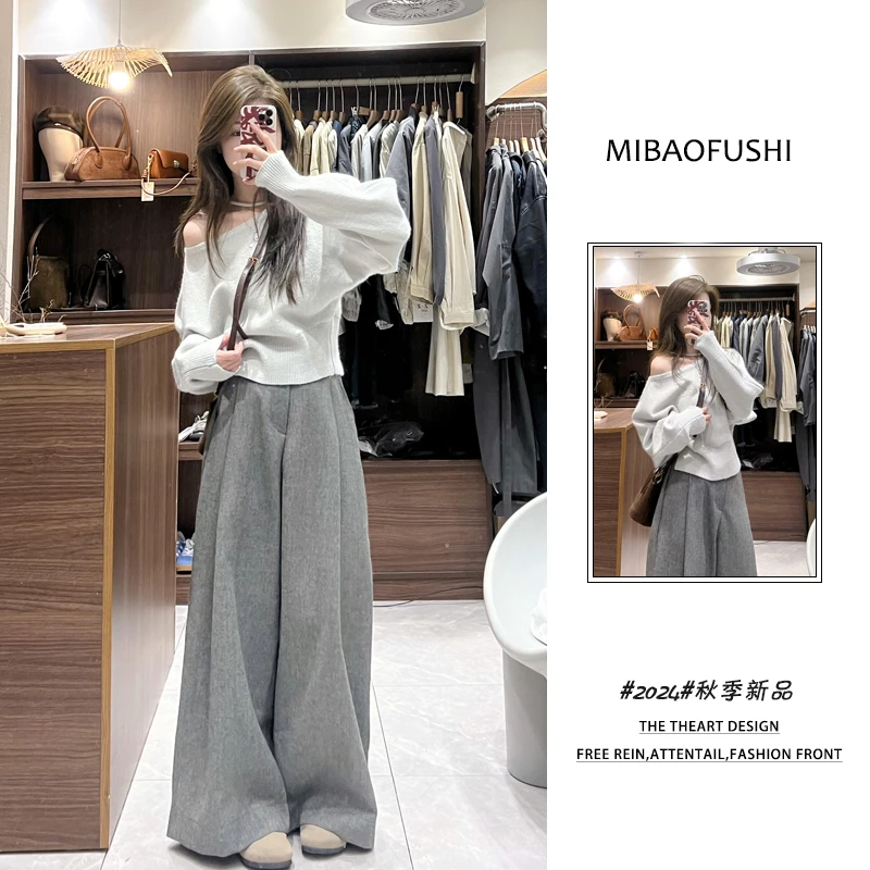 【现货】秋季一整套2025新款韩系慵懒穿搭露肩针织毛衣阔腿裤两件套