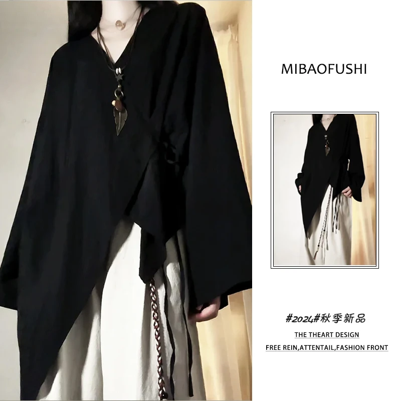 春季一整套女装2025年新款韩系时尚穿搭设计感上衣阔腿裤两件套潮