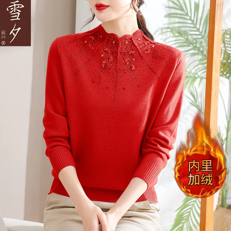 红色本命年时尚中老年女装加绒毛衣秋冬季打底衫洋气内搭妈妈装50