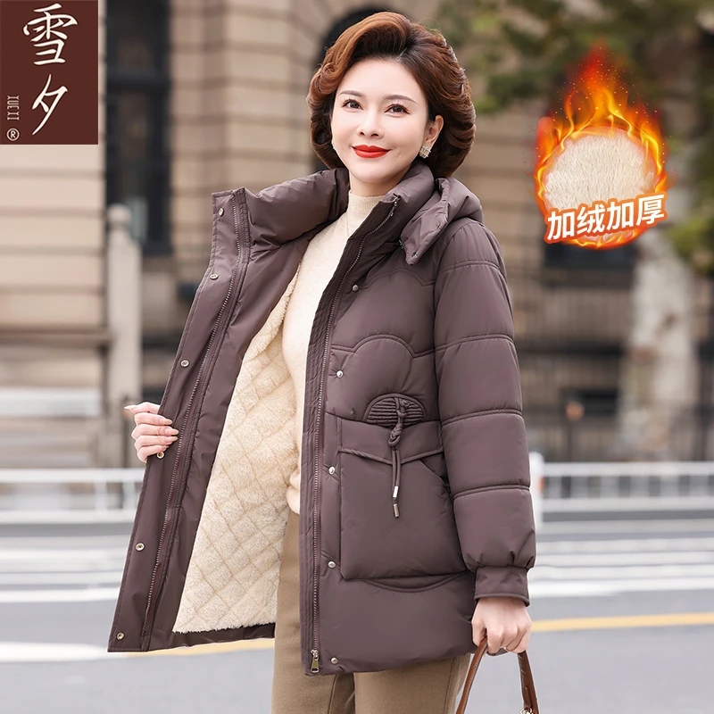 【雪夕】妈妈冬装外套中长款加绒棉服中老年人加厚棉衣保暖棉袄