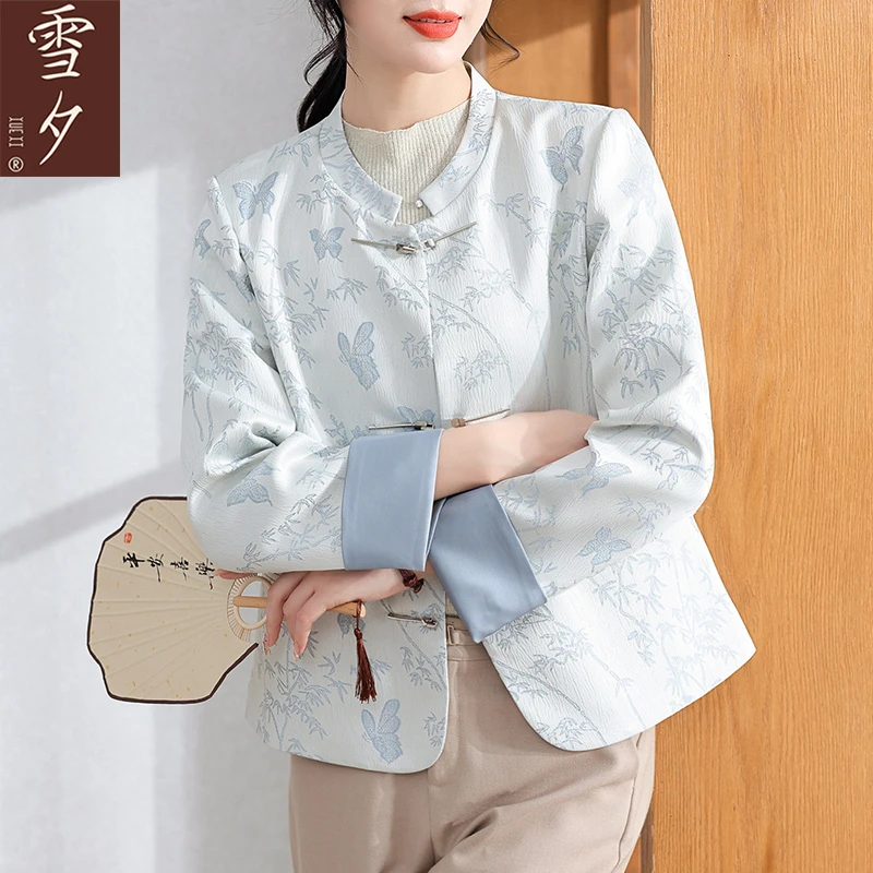 妈妈秋装外套2024新款国风上衣洋气开衫衣服C-X-HY2024-112