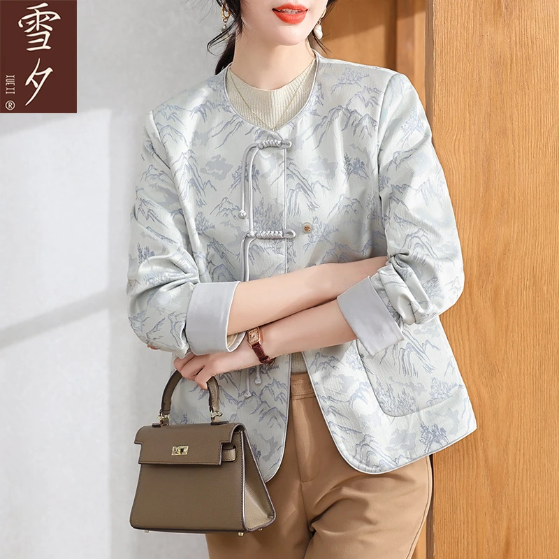 【雪夕】妈妈秋装新中式国风外套中老年春秋刺绣唐装上衣女