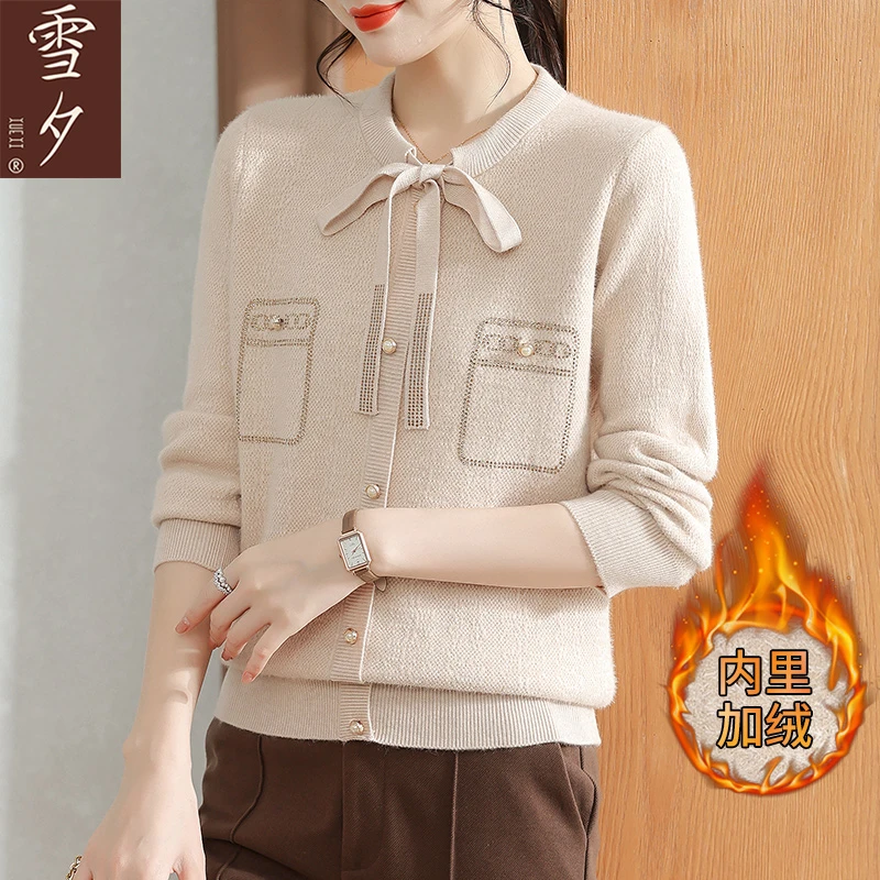 妈妈装秋冬季加绒内搭毛衣中老年女装加厚打底衫保暖上衣2024新款