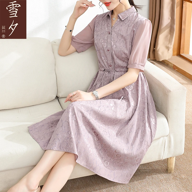 妈妈装夏款时尚衬衫长裙C-X-YBEX6922