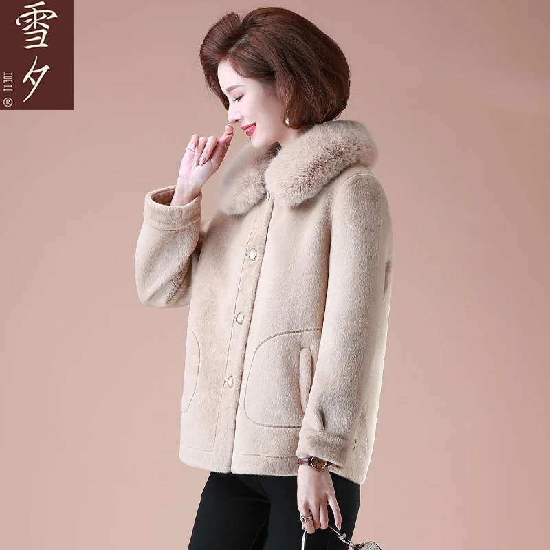 妈妈装2022新款冬装洋气高贵外套中老年短款加厚貂绒大衣女时尚