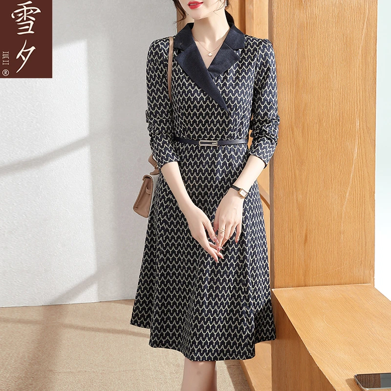 小个子妈妈春秋连衣裙翻领打底裙40岁50中年女士秋装长袖洋气裙子