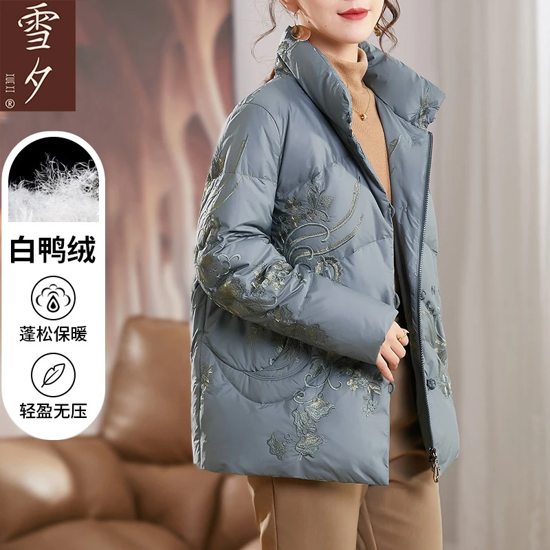 妈妈冬季洋气羽绒服女气质中老年人奶奶装时尚刺绣白鸭绒加厚外套